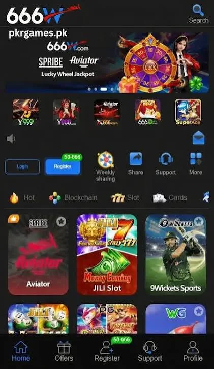666W real earning app