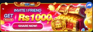 67UU Game Real Money Earnings Official 1PPP Collaboration 1