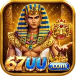67uu