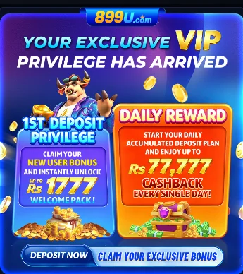 899U.com