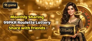9j Games APK (2026) Download Real Money Online Earning App 3