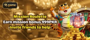 9j Games APK (2026) Download Real Money Online Earning App 1