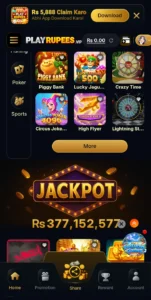 Pakrupees Game APK Download 2026 Real Earning App PK 5