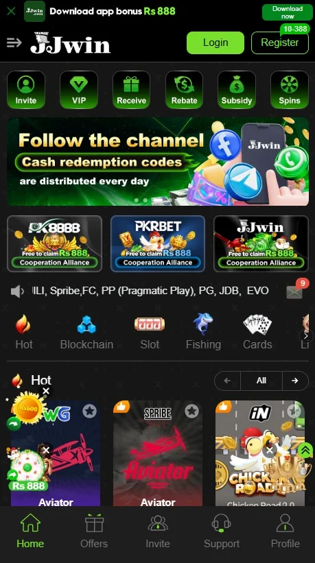 jjwin game