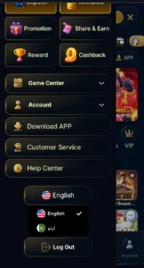 Pakrupees Game APK Download 2026 Real Earning App PK 3