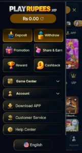 Pakrupees Game APK Download 2026 Real Earning App PK 4