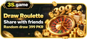 3S GAME APK Download Latest Version for Android (2026) 1