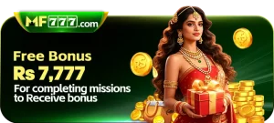 MF 777 APK Download Official Latest Version for Android (2026) 1