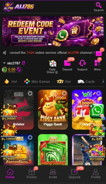 ALI786
