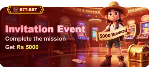 B77 Real Money Earning Game in Pakistan & India 2026 3