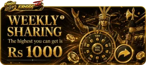 ER66 APK Download Real Money Game Pakistan & India 1