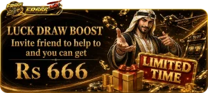 ER66 APK Download Real Money Game Pakistan & India 3