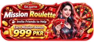 6E GAME Real Earning Game in Pakistan 2026 3
