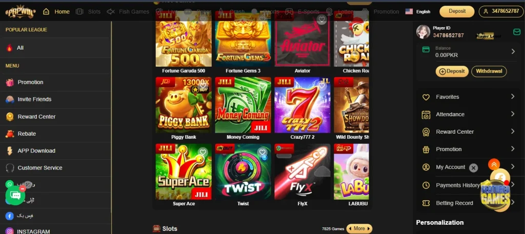 PRP WIN GAME PAKISTAN DOWNLOAD