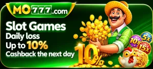 mo777 APK Download Real Money Earning Game in Pakistan 1