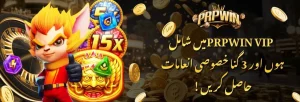 PRP WIN APK Download | 2026 Official Real Earning 2