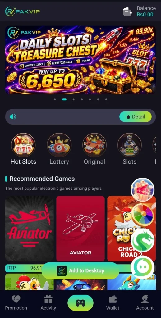 vippak-real-money-games-pakistan