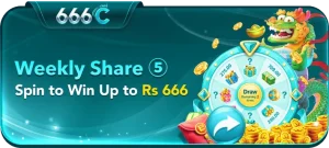 666c APK Download Latest Version for Android in Pakistan 2