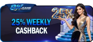 8w Game Download APK for Android & iOS (2026 Official) 2