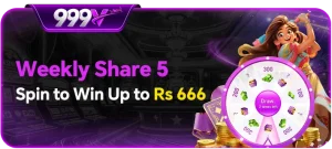 999v Game Download APK for Android & iOS (2026 Official) 3