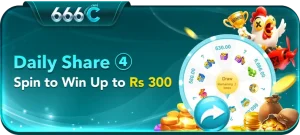 666c APK Download Latest Version for Android in Pakistan 3