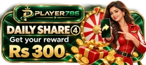 Player786 Game Download APK for Android & iOS (2026 Official) 3